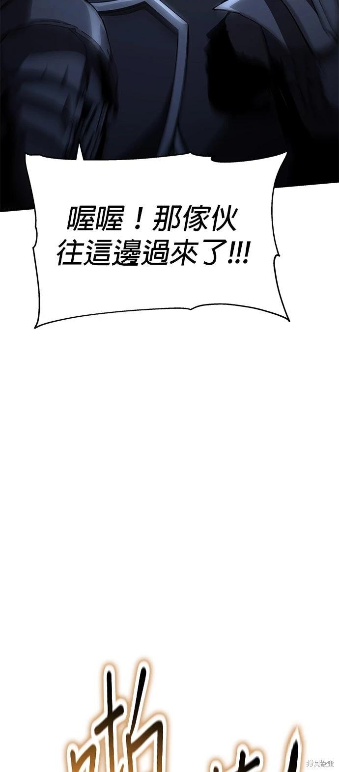 第 90 页