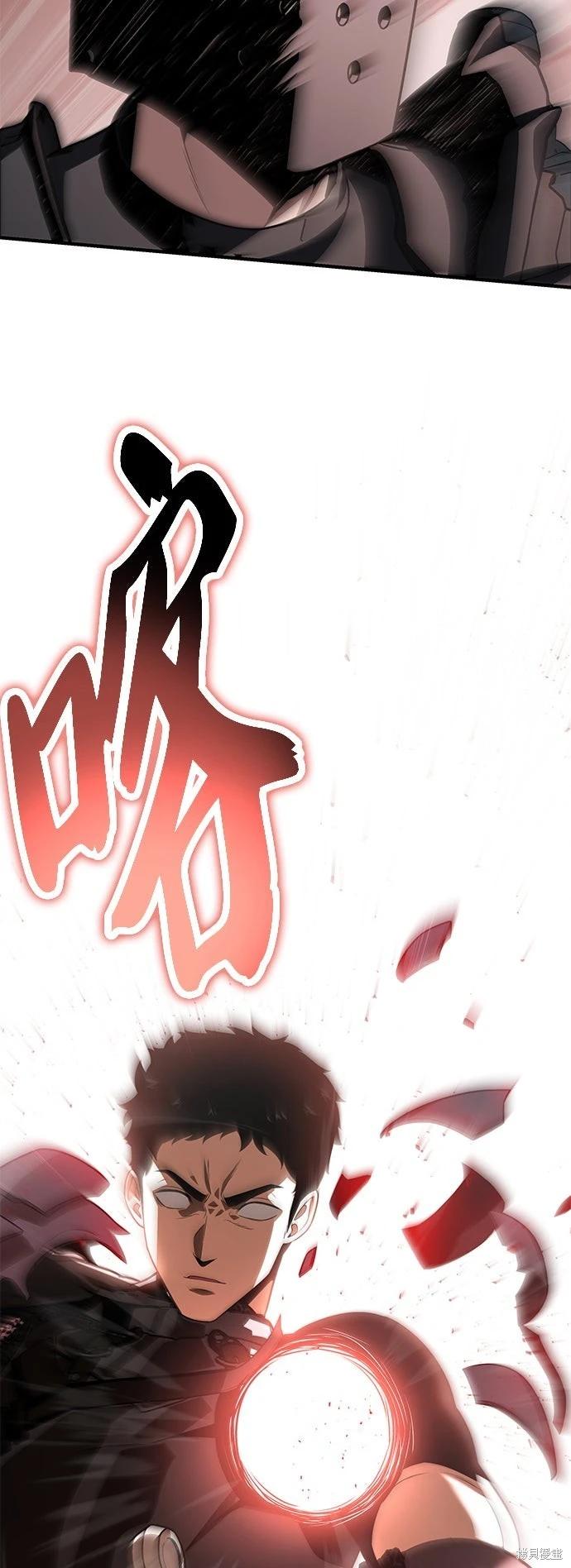 第 94 页