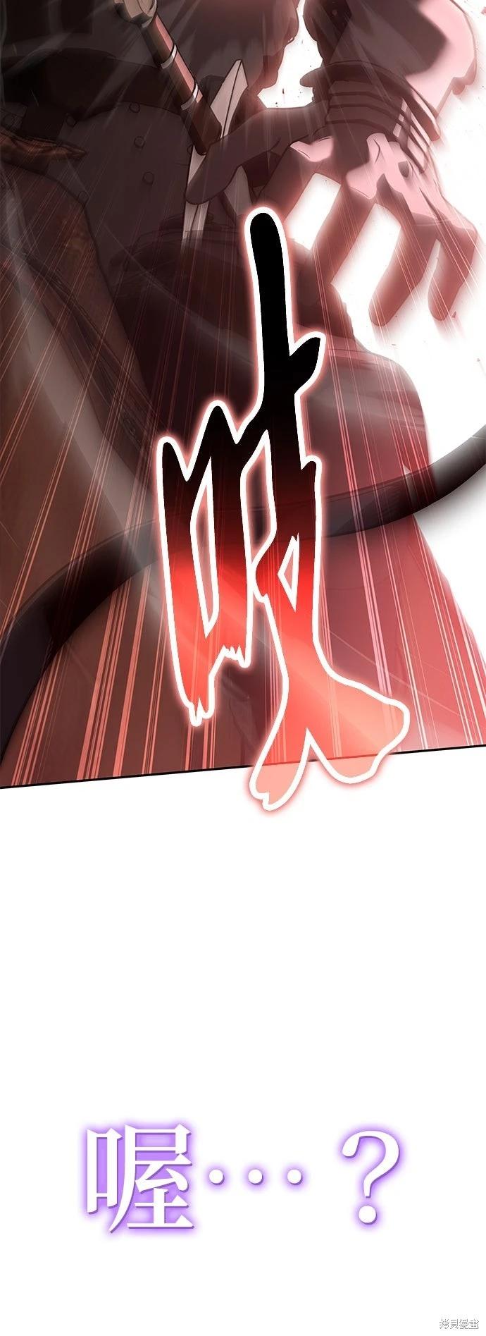 第 95 页