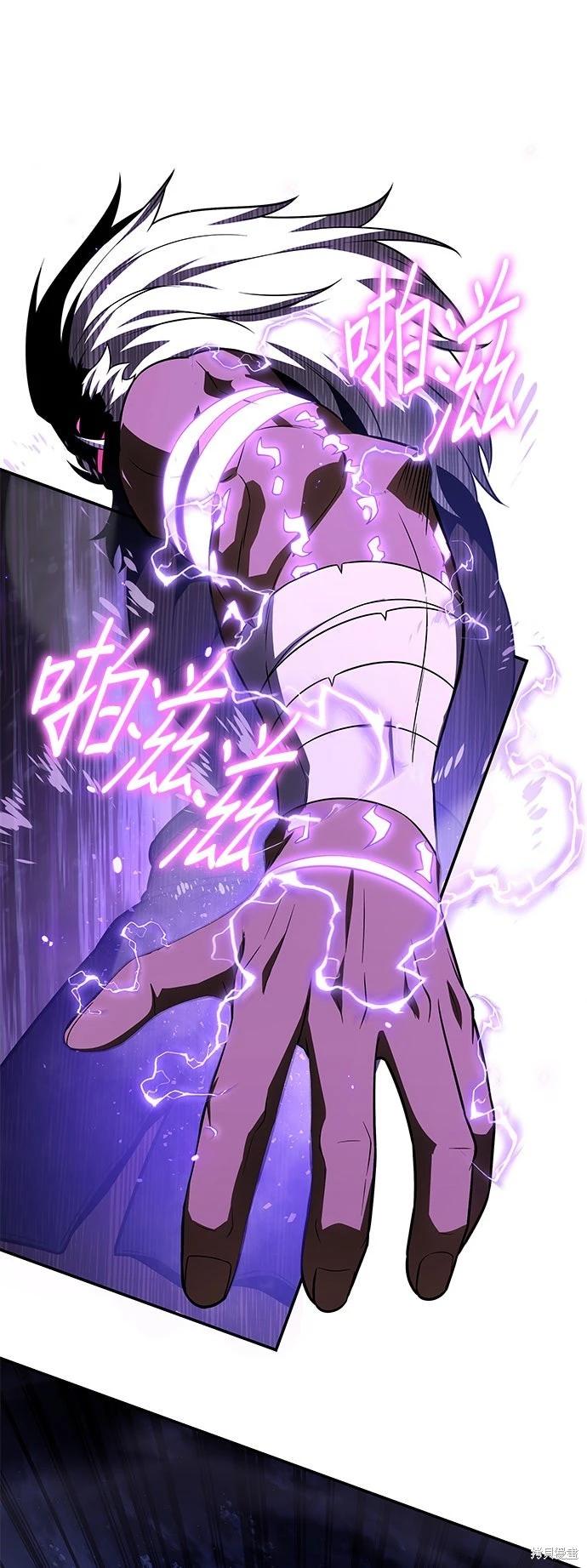 第 96 页