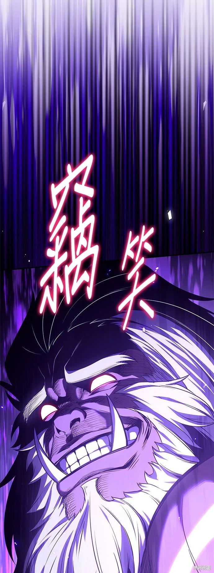 第 98 页
