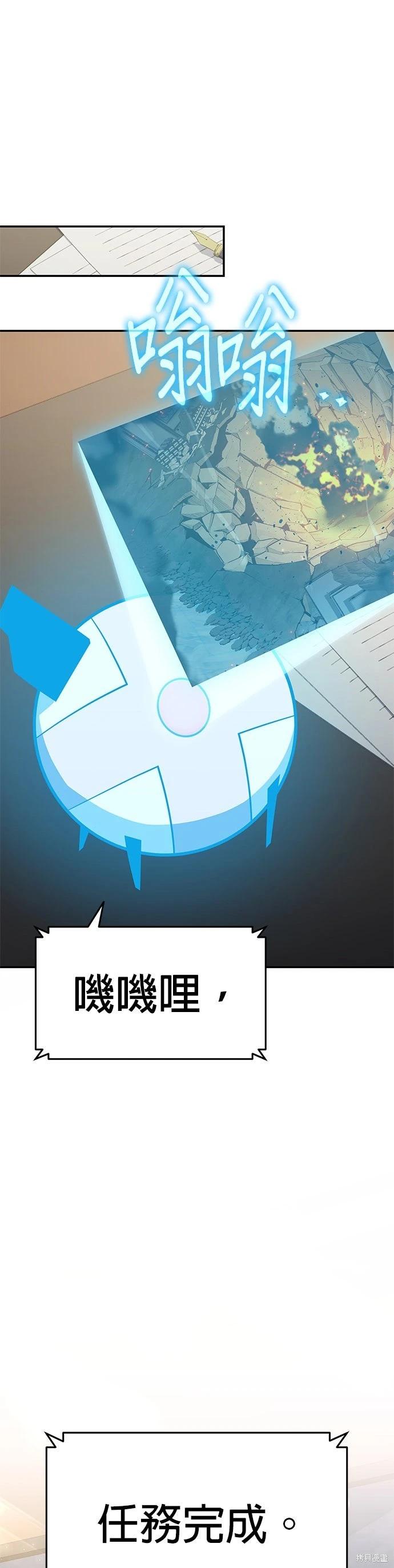 第 60 页
