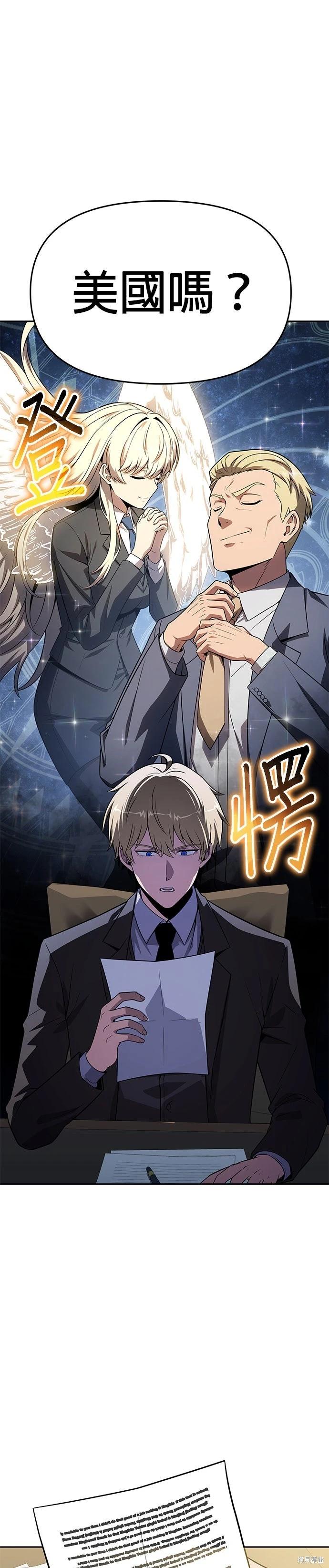 第 64 页
