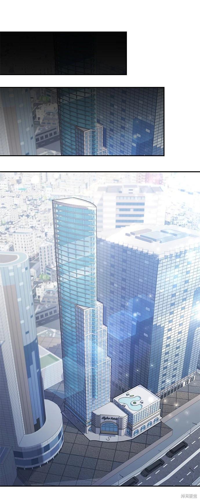 第 72 页