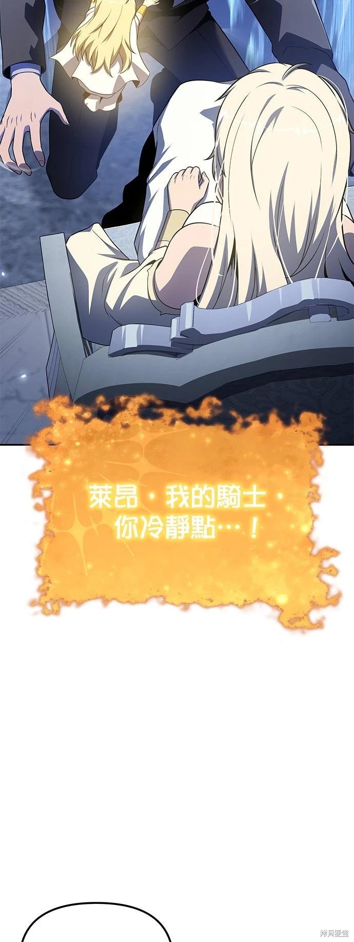 第 83 页