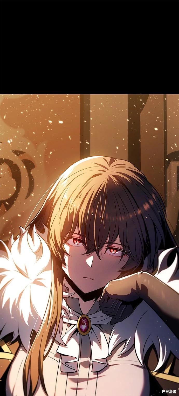 第 76 页