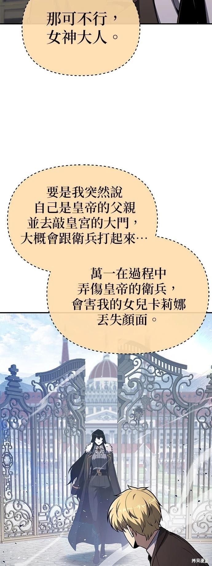 第 101 页