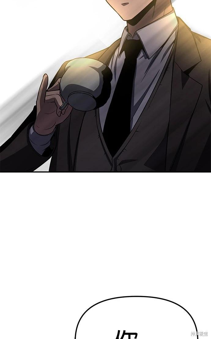 第 107 页