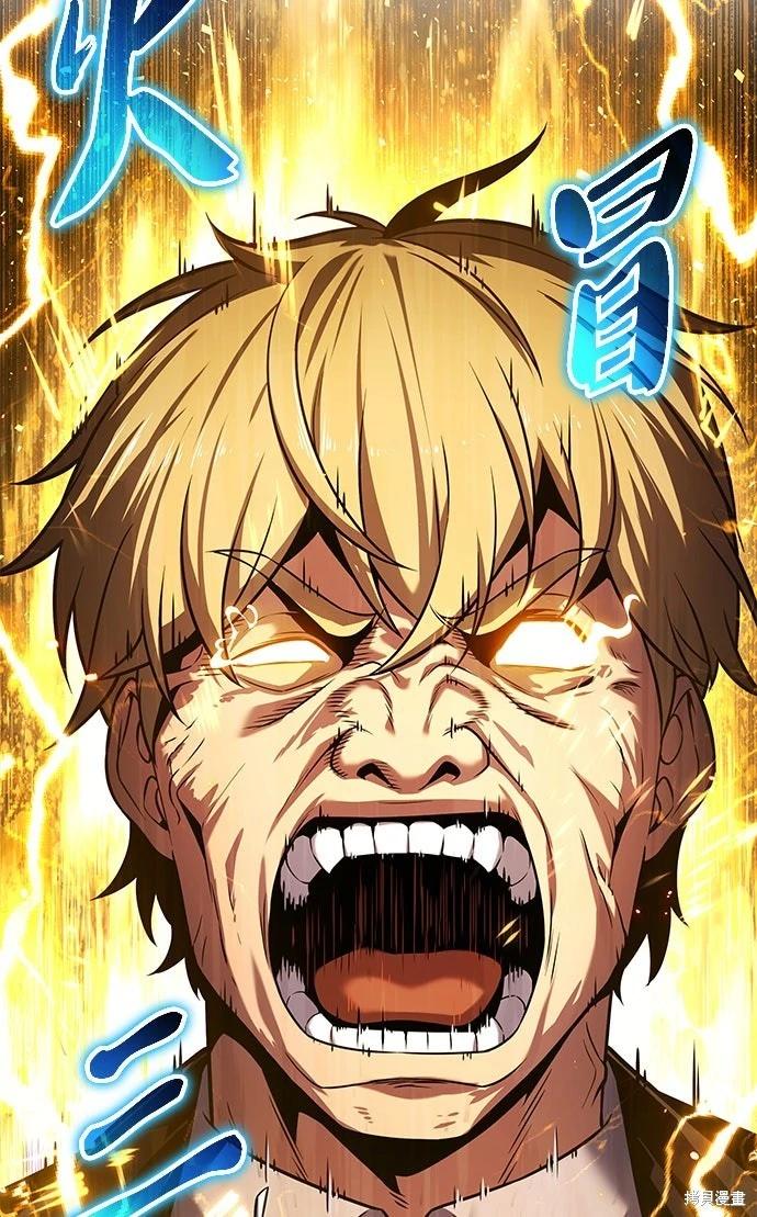 第 109 页