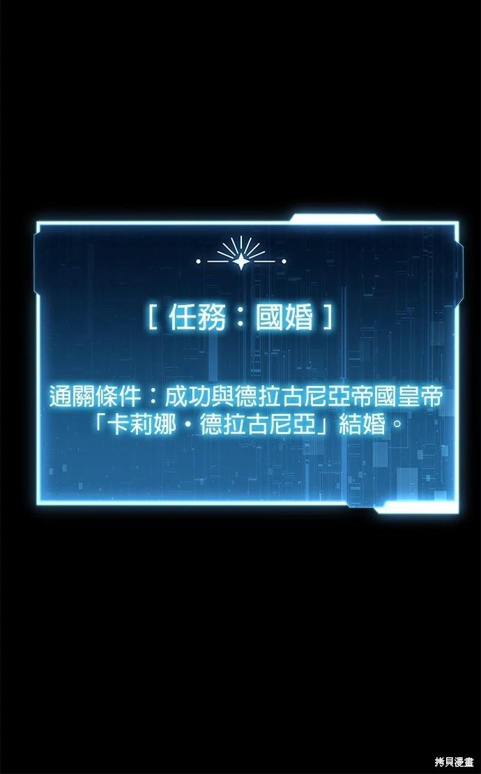 第 111 页