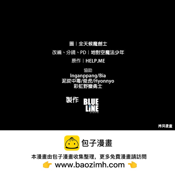 第 112 页