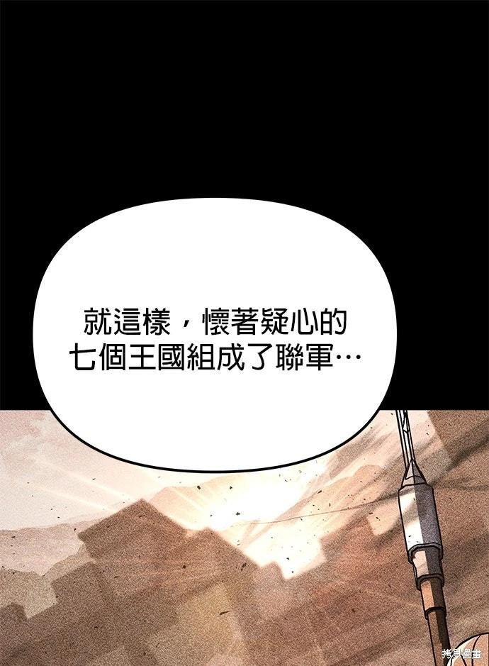 第 83 页