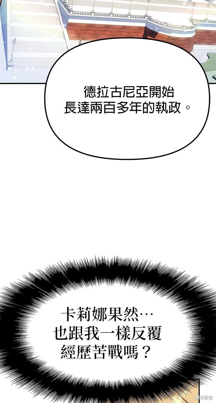 第 94 页