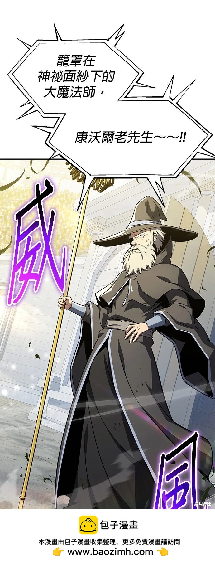 第 69 页