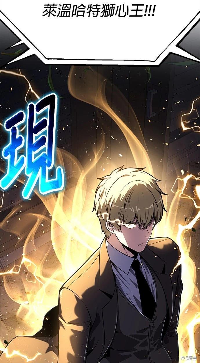 第 85 页