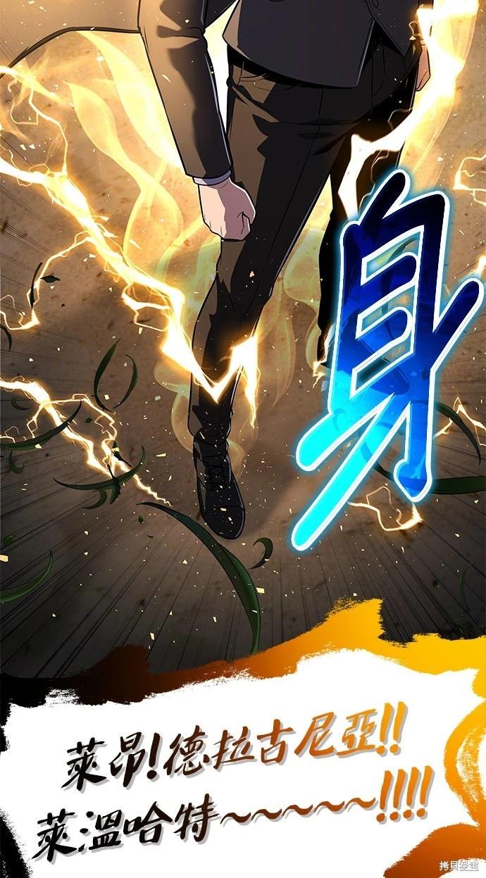 第 86 页
