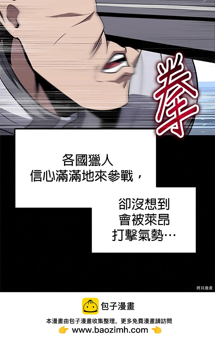 第 100 页