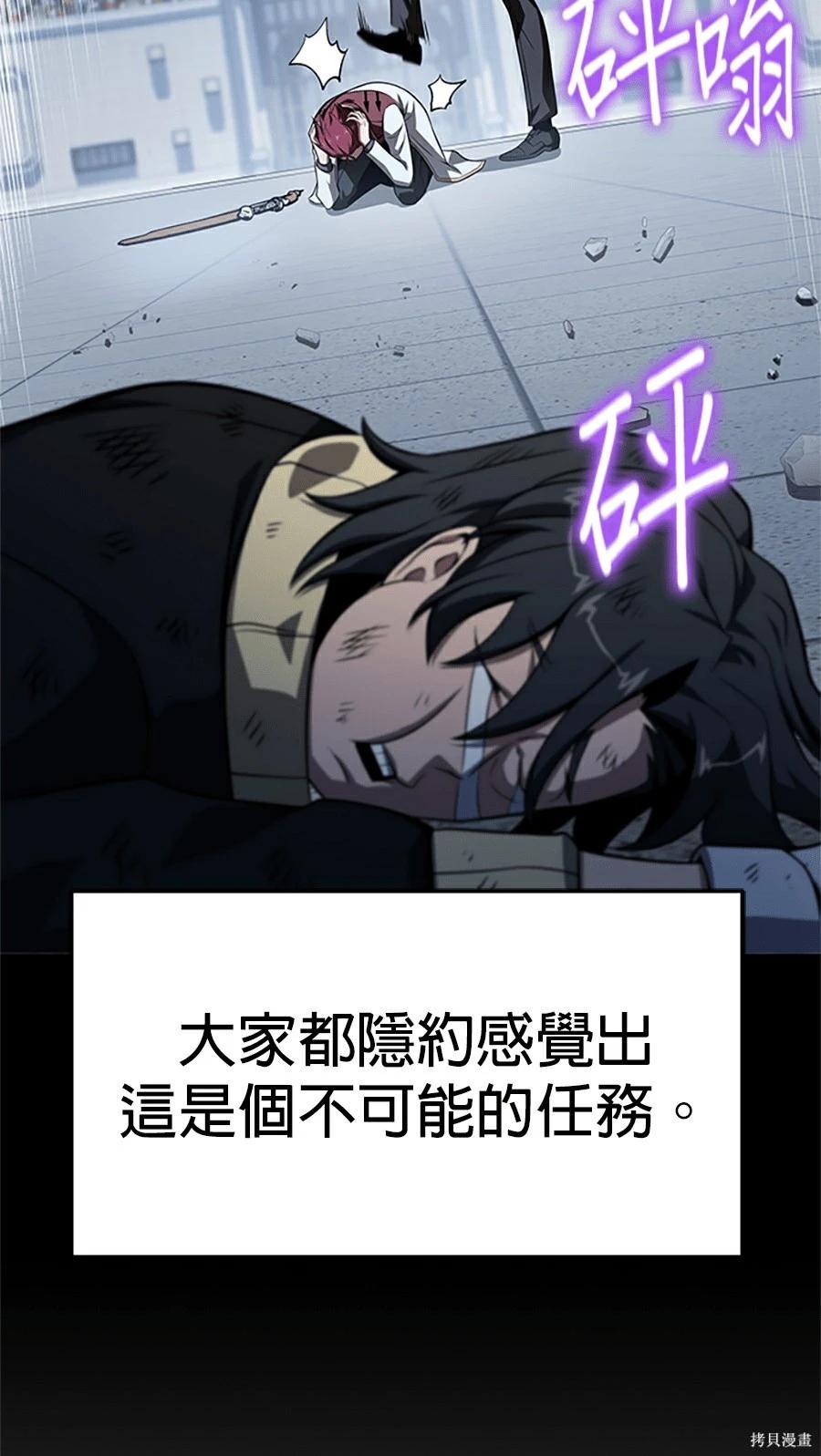 第 103 页