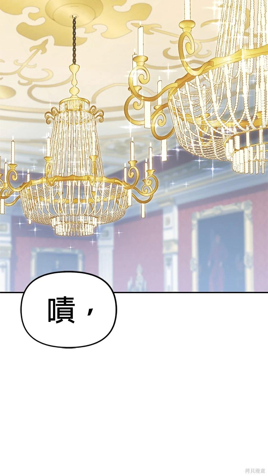 第 105 页