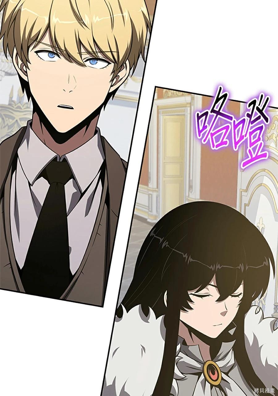第 112 页
