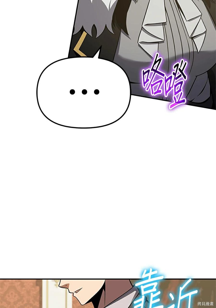 第 113 页