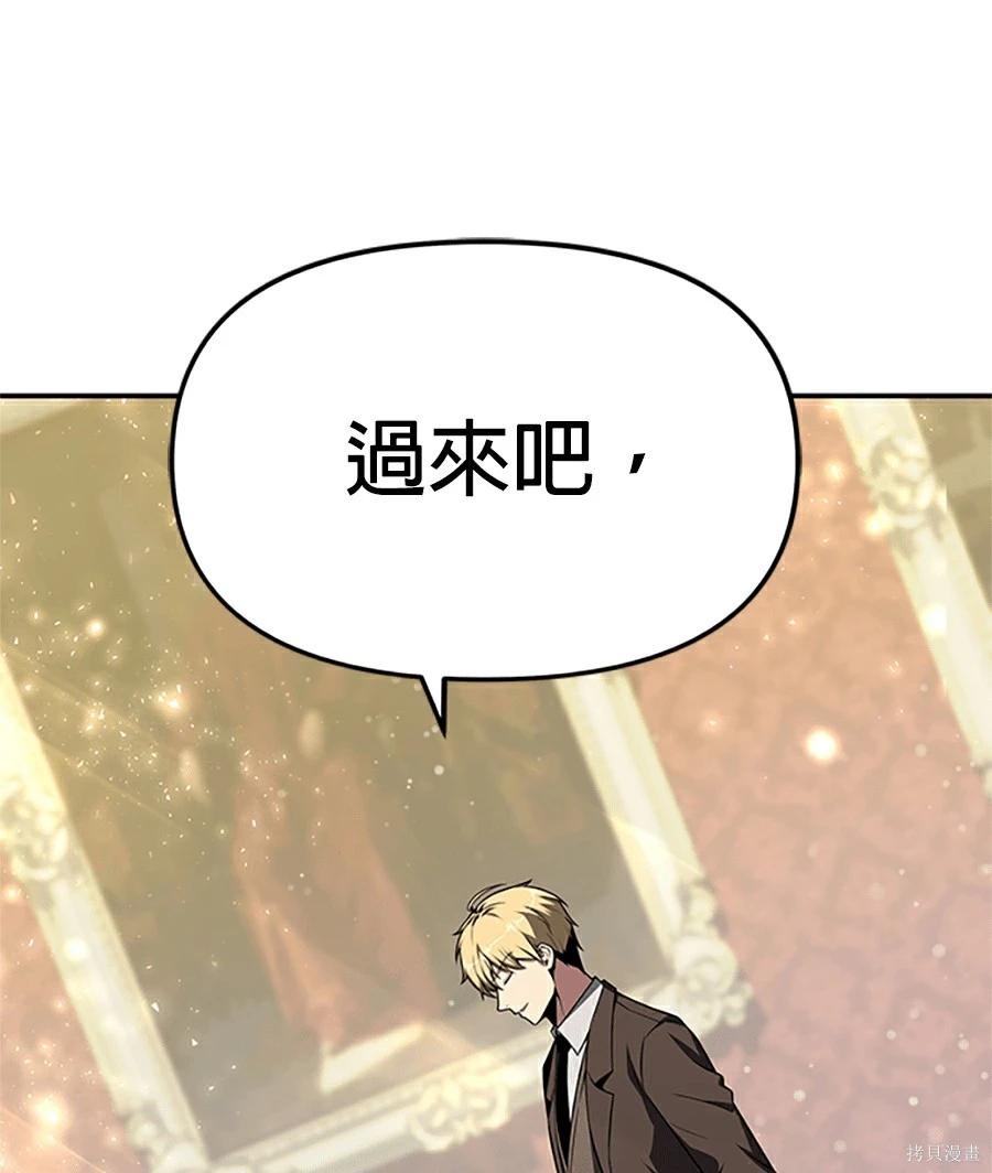 第 115 页