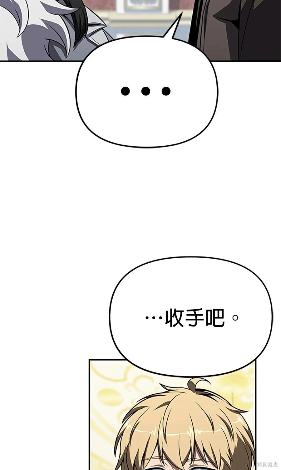 第 119 页