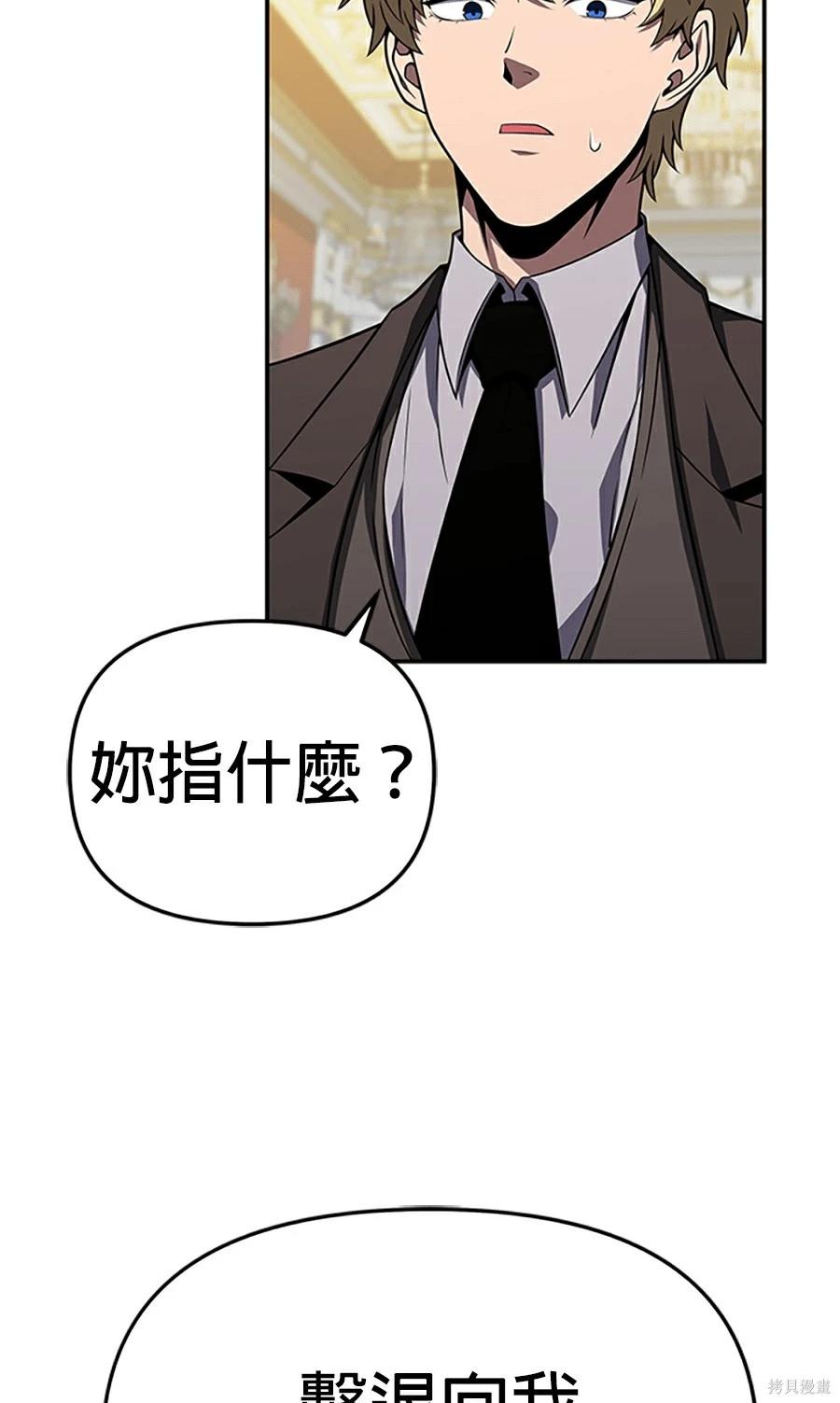 第 120 页