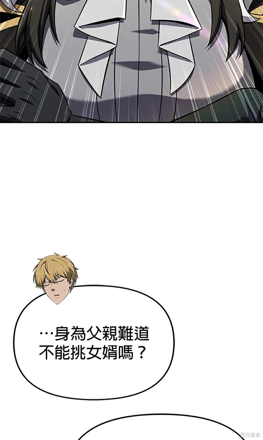 第 122 页