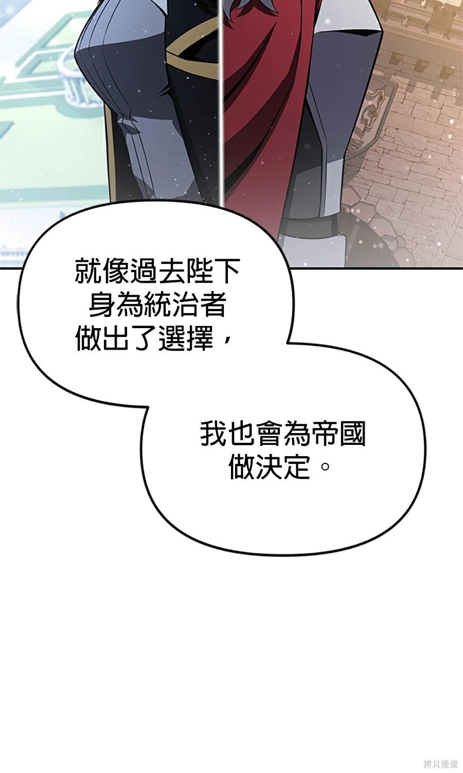 第 124 页