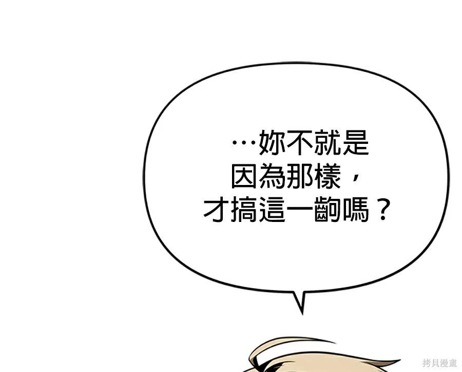 第 125 页