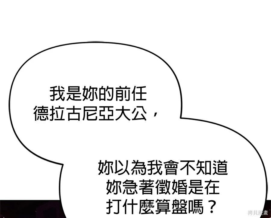 第 128 页