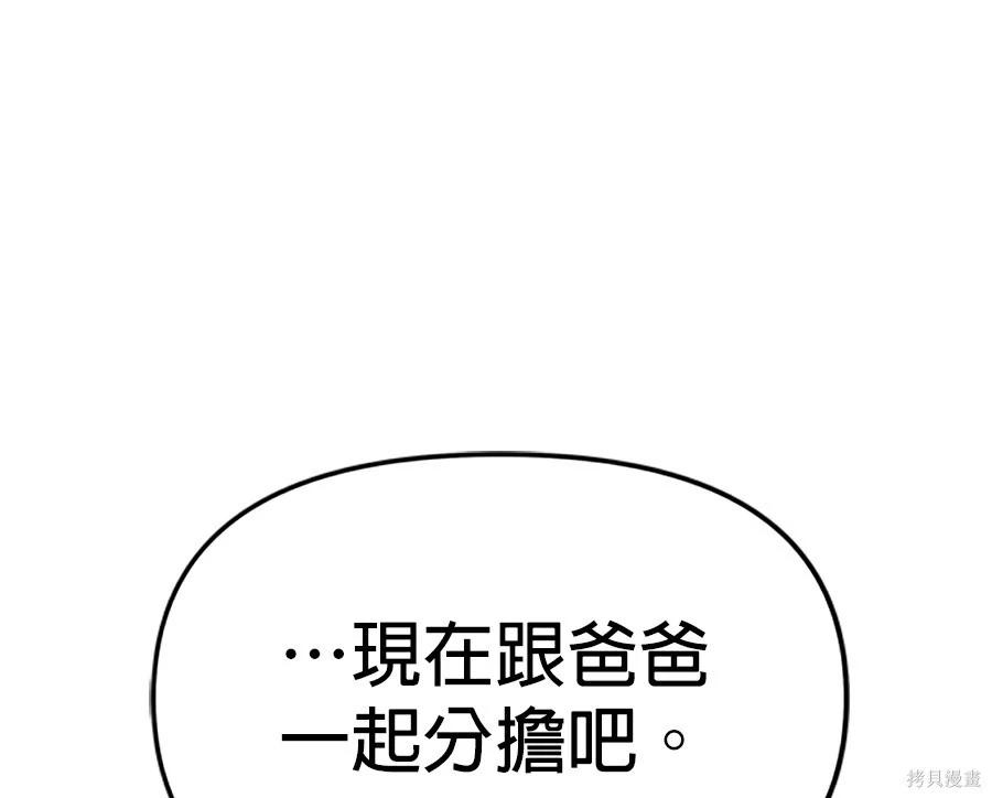 第 132 页
