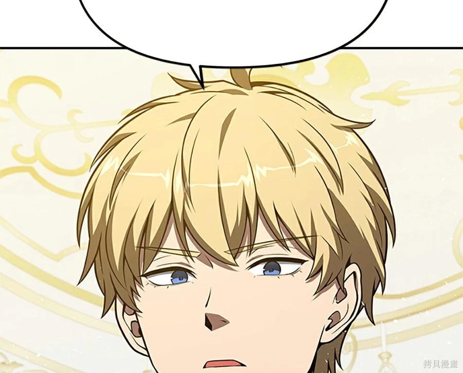 第 133 页