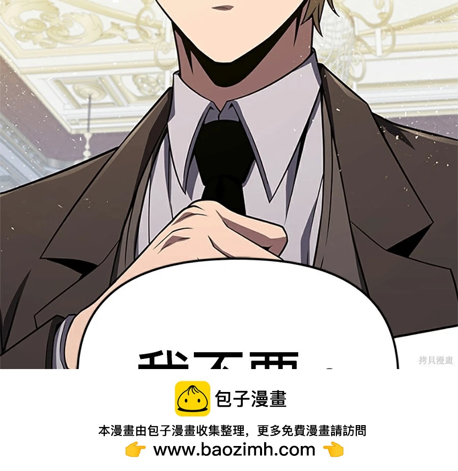 第 134 页