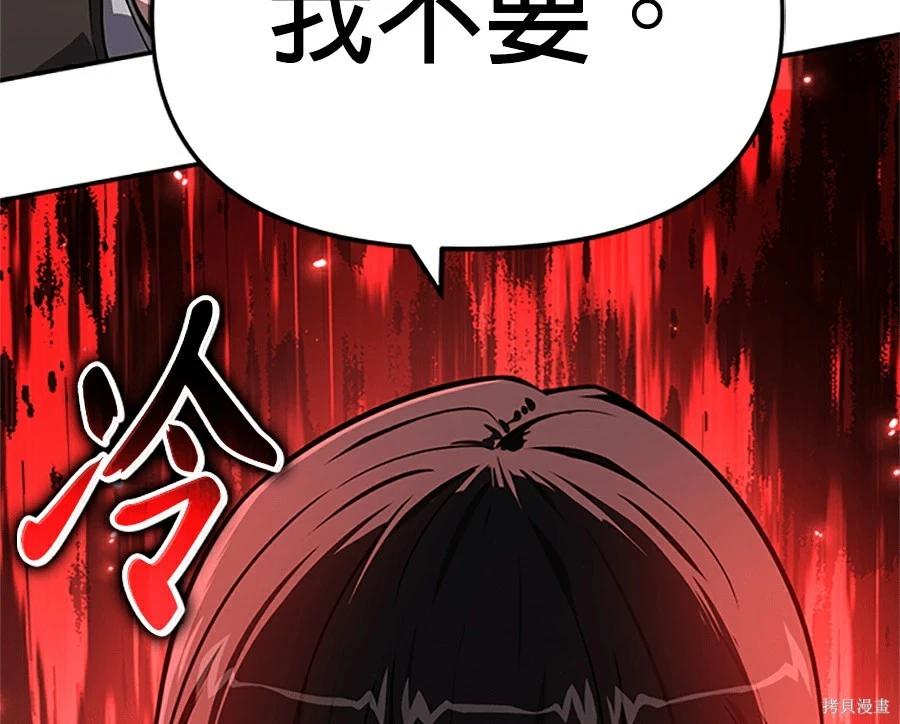 第 135 页