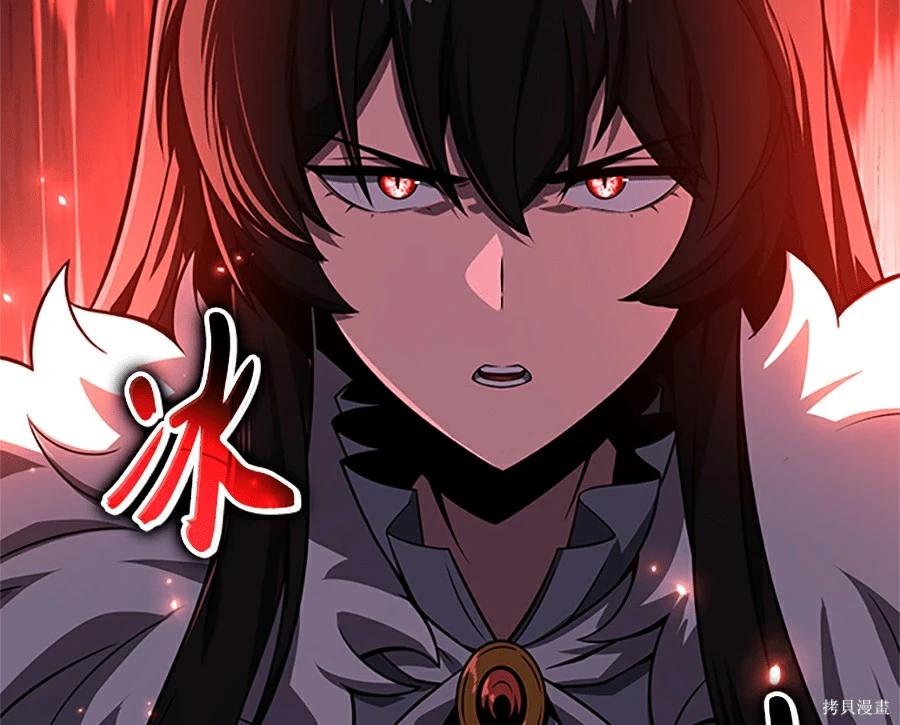 第 136 页