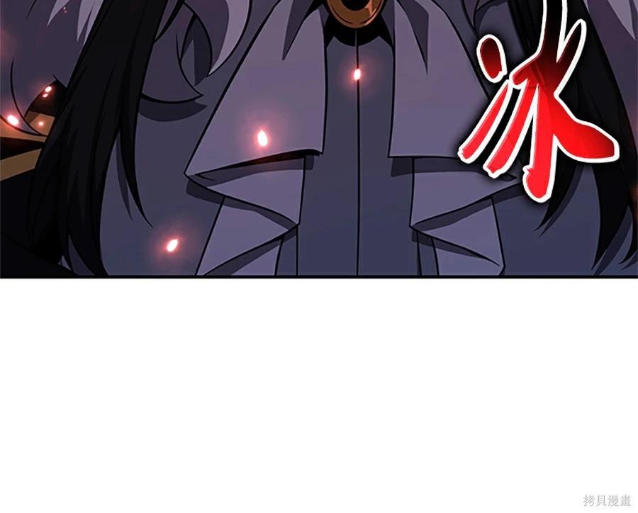 第 137 页