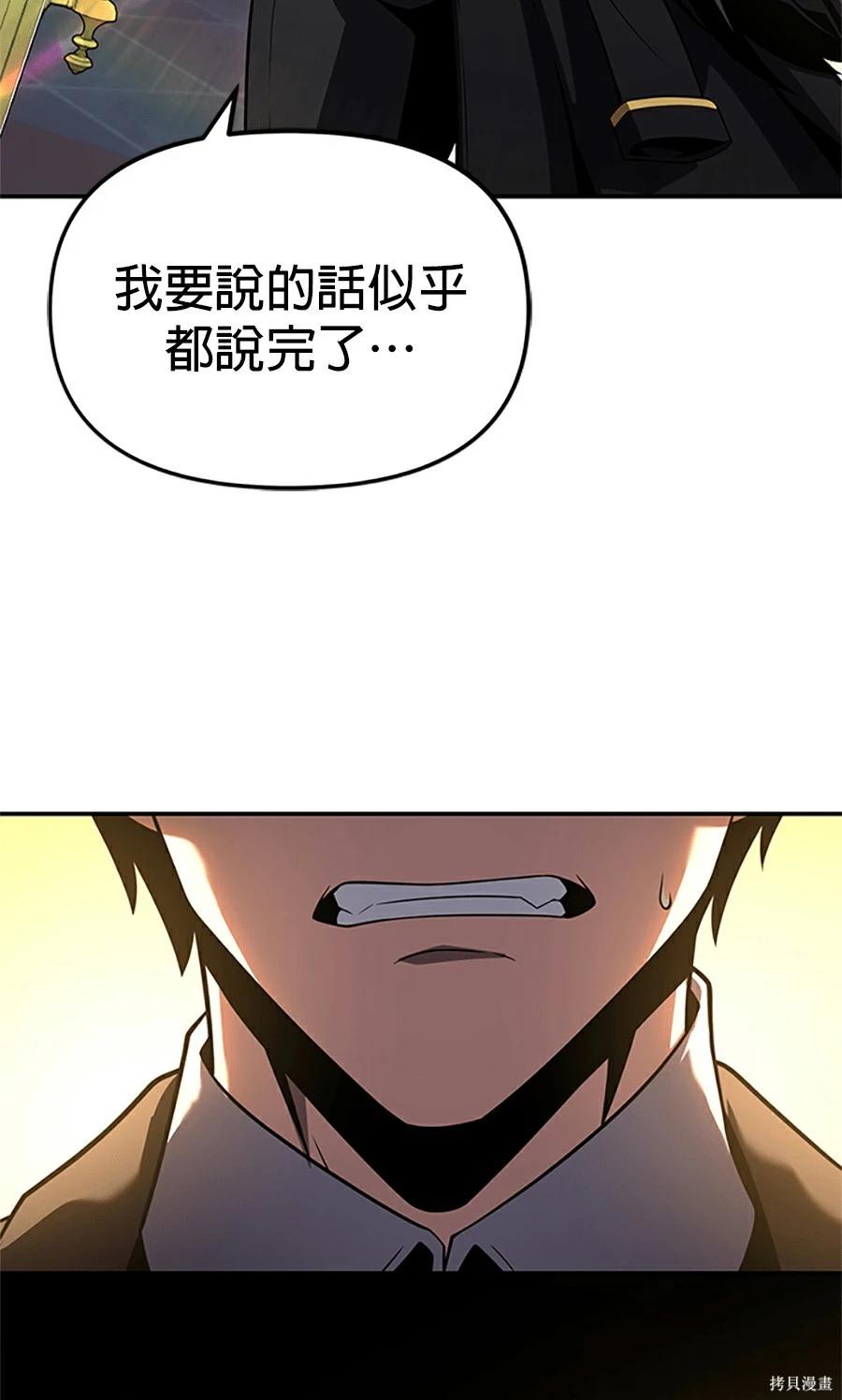 第 141 页
