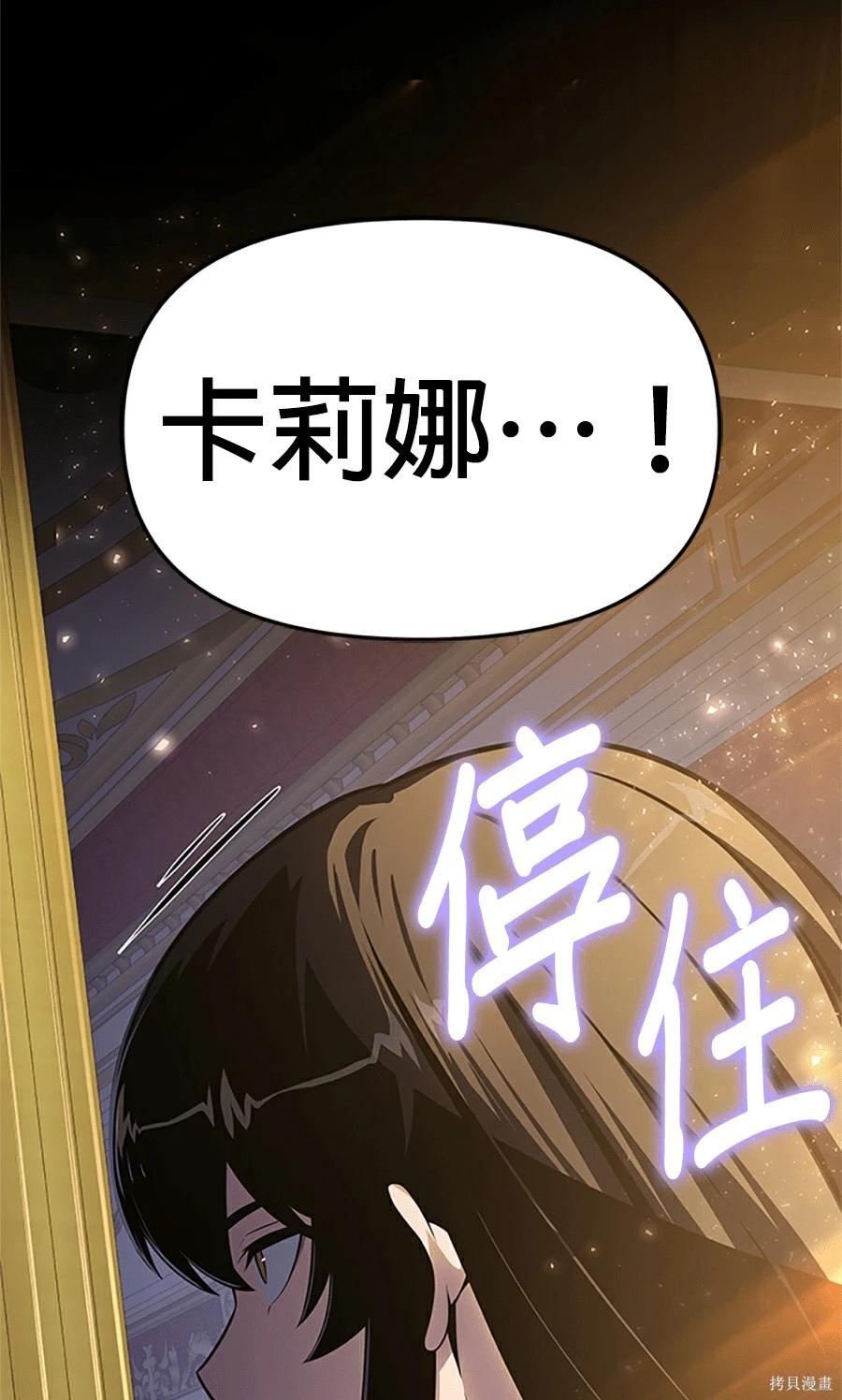 第 142 页