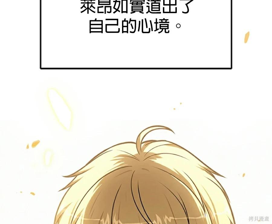 第 148 页