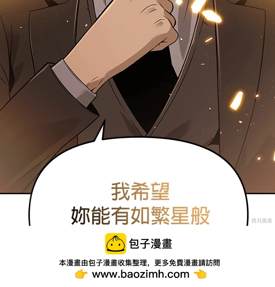 第 150 页