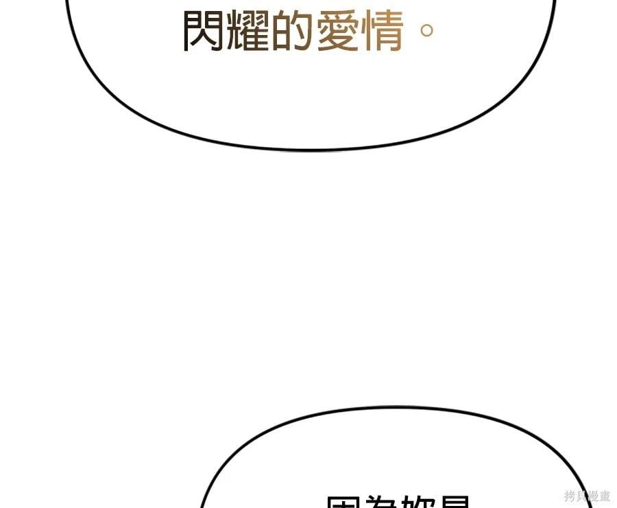 第 151 页