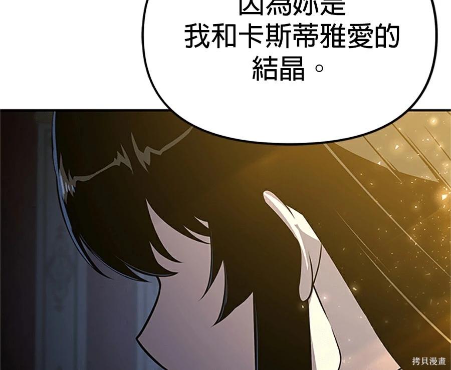 第 152 页