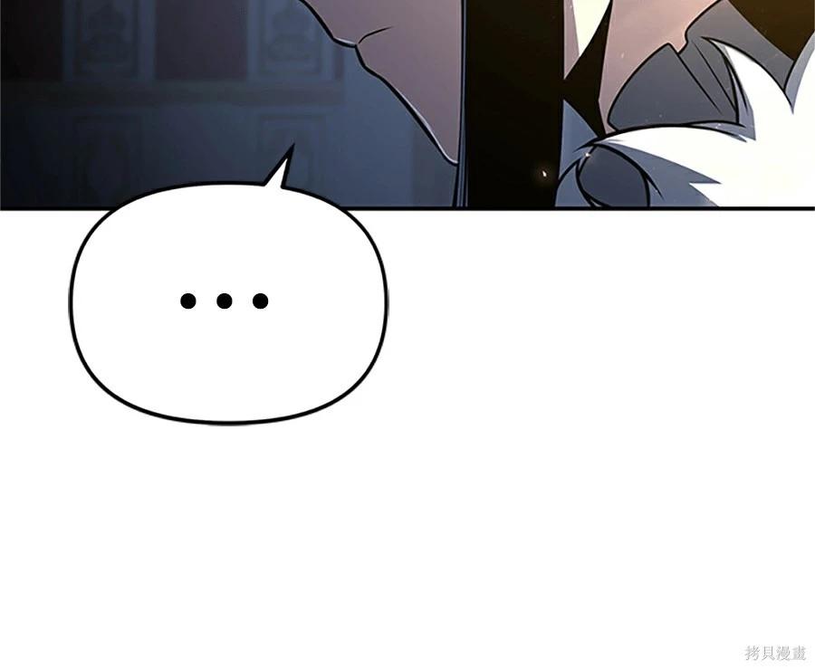 第 153 页