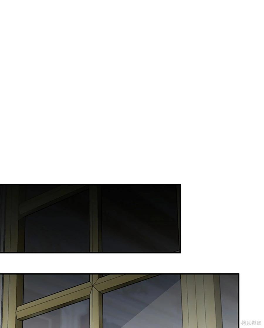 第 159 页