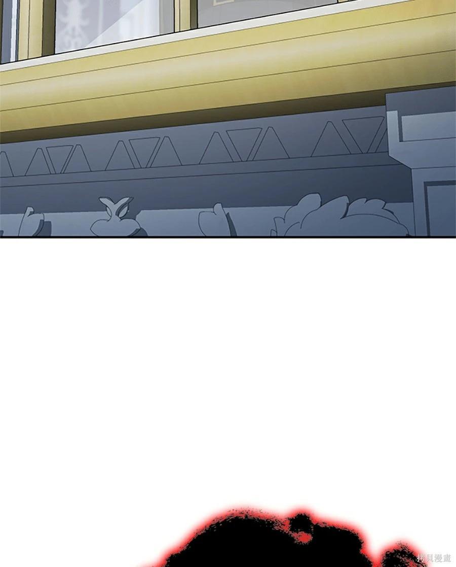 第 163 页