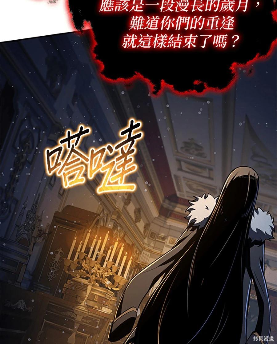 第 166 页