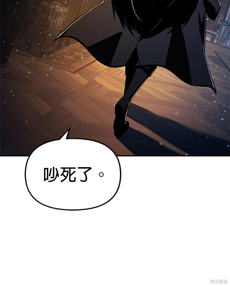 第 167 页