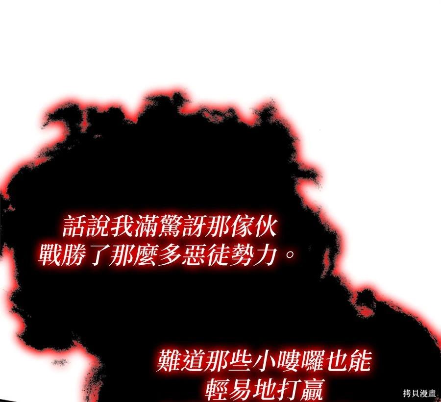 第 168 页